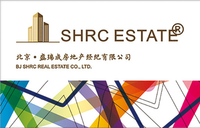 北京盛瑞成房地產經紀 專業房產咨詢與服務的領航者