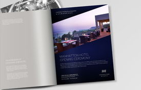 企業(yè)形象設計 深圳企業(yè)形象設計公司及VI策劃設計的價值